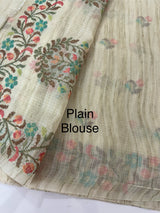 Premium Soft kota silk saree with cross stitch embroidery MSS711 (2)