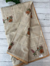 Pure soft kota silk saree with embroidery MS19078 Yellow