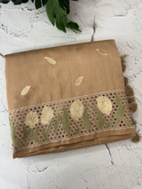 Cutwork Raw silk saree MSH228(2) Chiku