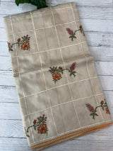 Pure soft kota silk saree with embroidery MS19078 Yellow