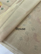Tissue silk saree MS8190- Beige