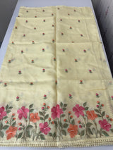Silky kota saree with embriodery MS16263 PastelYellow