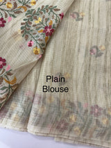 Premium Soft kota silk saree with cross stitch embroidery MSS711(3)