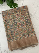 Madhubani Printed Semi tussar silk saree with Kanta work MBT6877 (5)