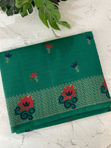 Netkota embriodery saree MS1456 BottleGreen