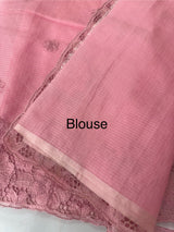 Soft Silky kota saree with cutwork borders MSH232