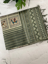 Kanta Handstitched Blended printed matka tussar silk saree MS15489