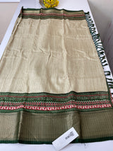 Chinnon soft silk saree MS74322