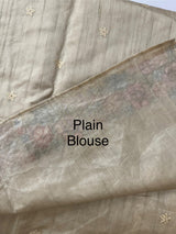 Cutwork blended tussar saree MTSS309