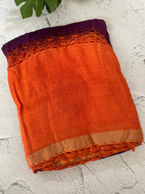 Chiffon georgette saree with crochet work - MS7633
