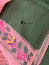 Jamdani silk Cotton Saree with peacock motifs  MSJ788 (5)