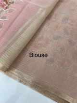 Tissue silk saree MS8190- PeachPink