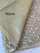 Supernet embriodery saree SSPNHRS