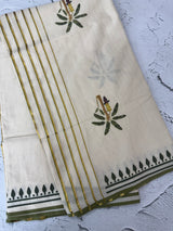 Kerala cotton saree - ‘’Nenthra”