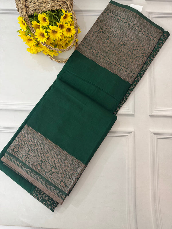 Crepe chiffon saree with brocade blouse - MS1134 Green