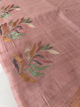 Crushed Blended tussar silk saree with embroidery- SNFCYEY OnionPink