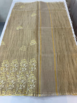 Soft Tissue kota embroidery saree MSK4660 DustyYellow