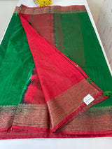 Jute silk sarees with contrast pallu & blouse MJL324