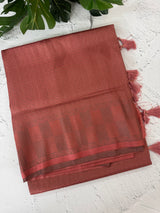 Premium Brocade Soft Silk Saree MS6788 - PeachPink