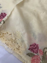 Kota silk saree with cutwork & embroidery borders  MKS15239 - PastelYellow