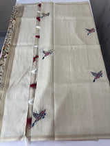 Blended tussar silk saree with hand kanta work - MS14855