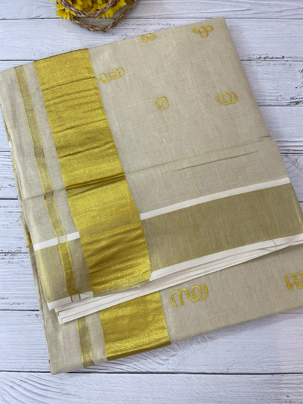 Kerala tissue saree - Aksharamala
