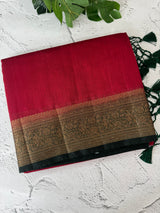 Jute silk sarees with contrast pallu & blouse MJL396 Maroon to Green