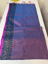 Soft Tissue mix soft Silk Saree BSTMCM