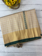 Tissue mix Soft silk saree with checks zari weaving MS8146