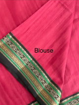 Jute tussar silk saree with contrast borders MJL655