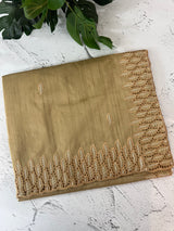 Blended tussar saree with cutwork border- MSHK691 - Chikoo