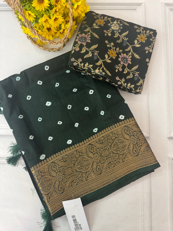 Soft dola silk saree with brocade banarasi  blouse MDLS212