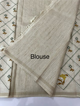 Blended soft tussar silk saree MS90577- Beige