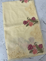 Kota silk saree with cutwork & embroidery borders  MKS15239 - PastelYellow