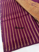 Banarasi Tussar Georgette Saree  - MS44376 Wine