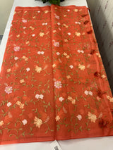 Kota Supernet embriodery saree SHSNYNM DarkPeach
