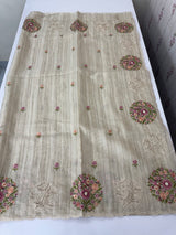 Premium Soft kota silk saree with cutwork embroidery MSS679