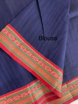 Jute tussar silk saree with contrast borders MJL655