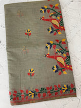 Jamdani silk Cotton Saree with peacock motifs  MSJ788 (4)