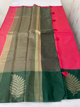 Tissue soft silk saree with Zari work  MST376