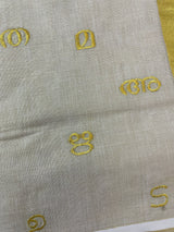 Kerala tissue saree - Aksharamala