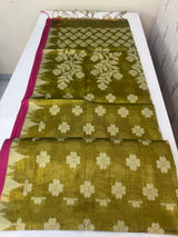 Dual tone Tissue silk saree MTS644 (5)