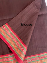 Jute tussar silk saree with contrast borders MJL655