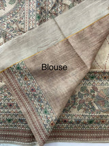 Madhubani Printed Semi tussar silk saree with Kanta work MBT6877 (3)