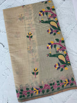 Jamdani silk Cotton Saree with peacock motifs  MSJ788 (2)
