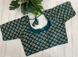 Padded Readymade Blouse (Size upto 40)- MSBL