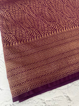 Banarasi semi katan saree SMBNIRY