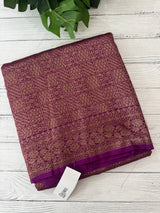 Semi katan Banarasi saree in antique zari weaving - MSKB899 Vadamalli