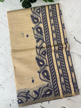 Jamdani silk Cotton Saree with thread weaving MSJ788