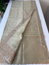 Cutwork semi Tussar saree MSTS362